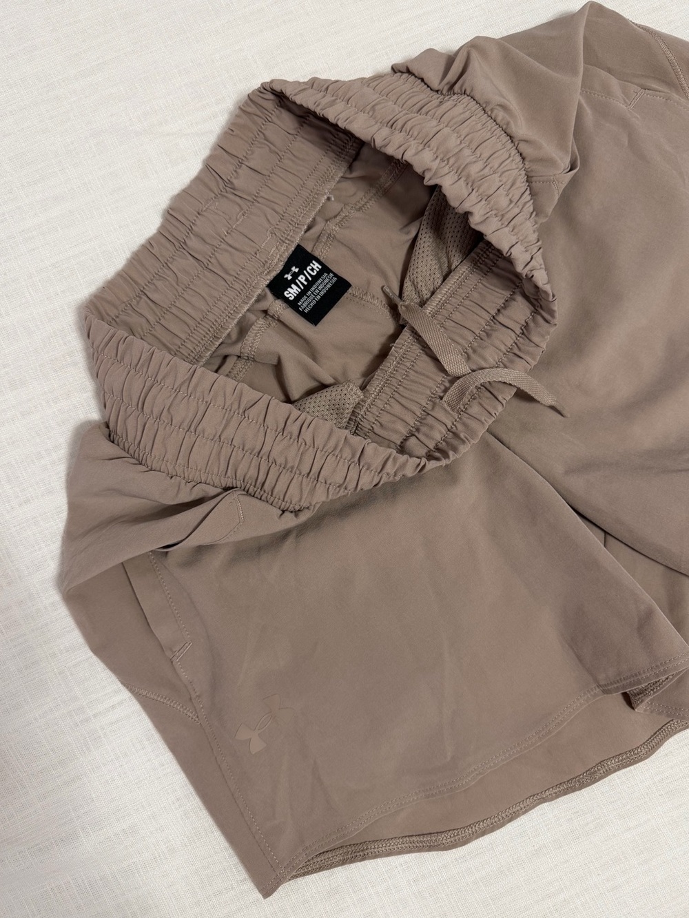 Under Armour Women’s Taupe Athletic Shorts with Elastic Waistband